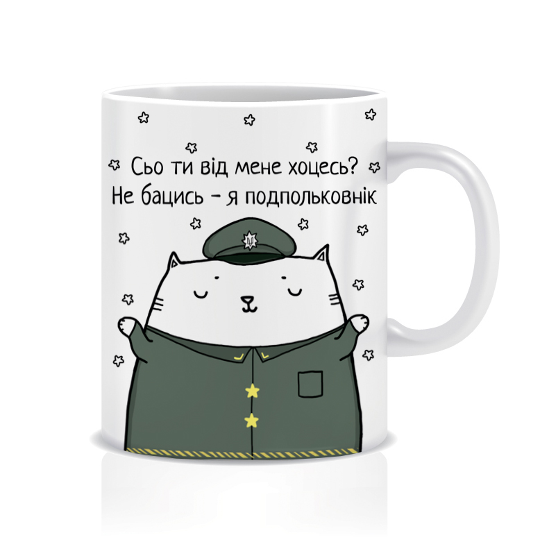 Підполковник